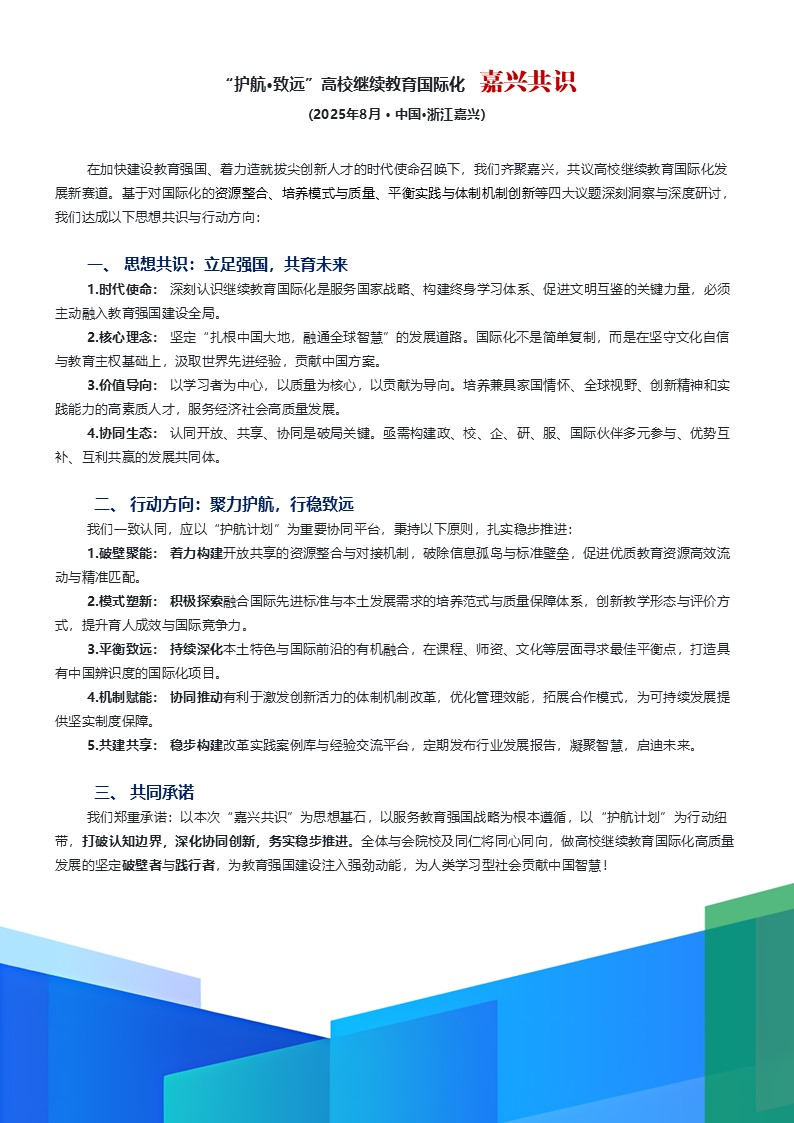 a9fd1b93-ae94-45c2-bc55-8f557266af7a.png