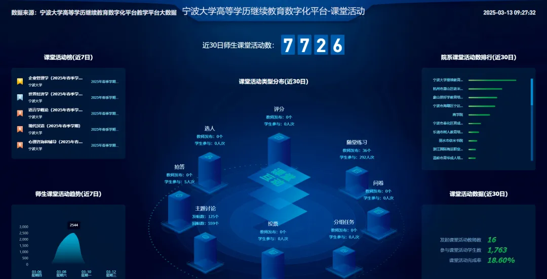 377e9efc-2aa2-41bd-bd2e-4ea945f1a272.png