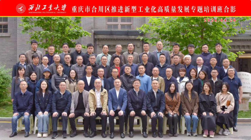 QQ_1776844081821.png