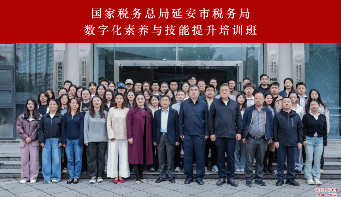 QQ_1776844690309.png
