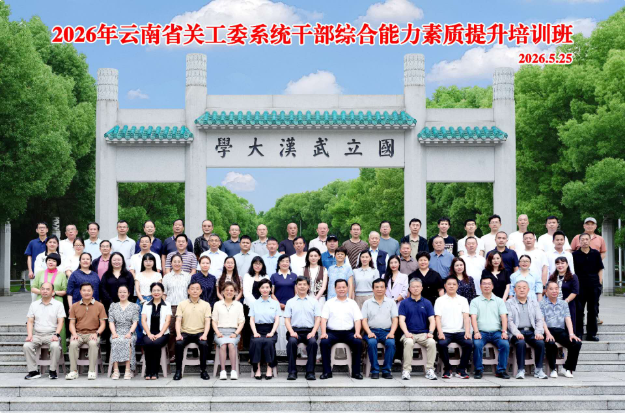 QQ_1779863907836.png