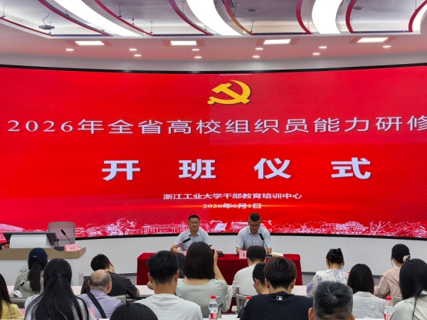 1ebe455e-4508-4c59-b67a-92d1f5d1e8e7.jpg