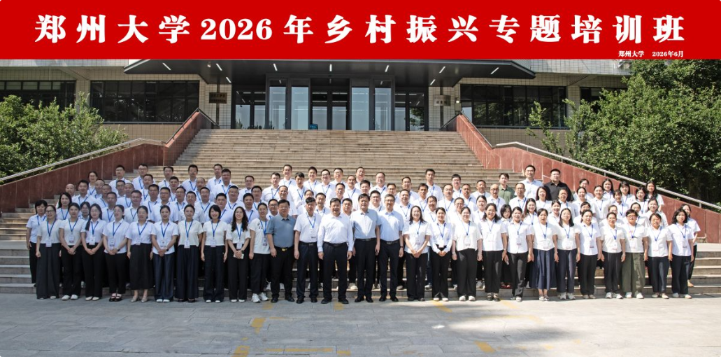 QQ_1780995583043.png