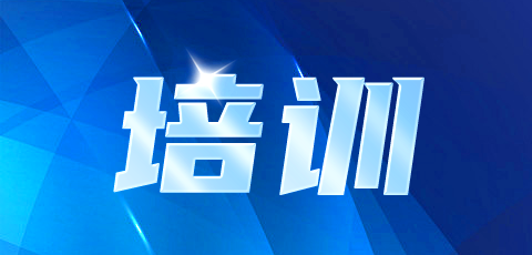 鍩硅.png