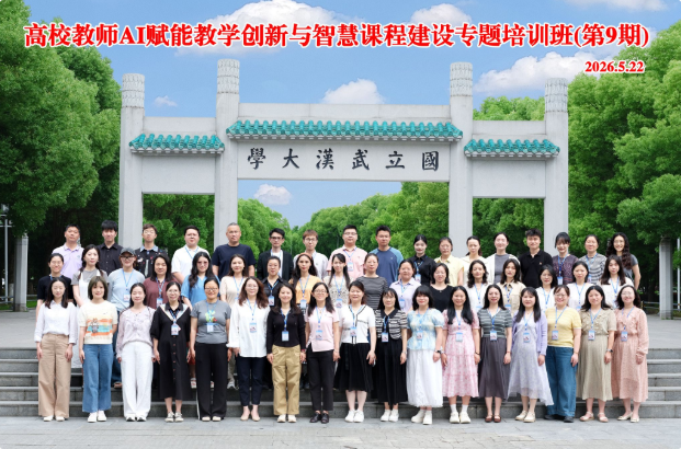 QQ_1779864130386.png