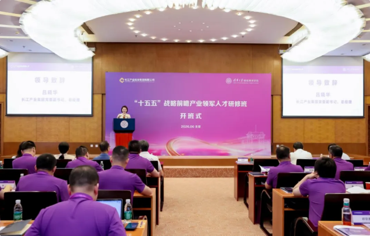 QQ_1782721427785.png
