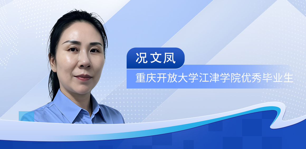 涓撹妯浘.jpg