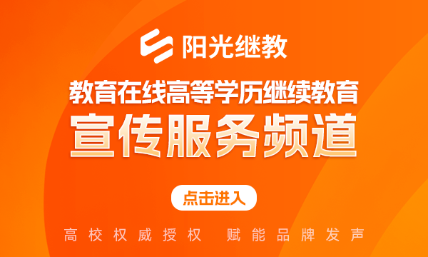 闃冲厜缁ф暀.png