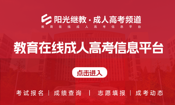 鎴愯？？.png