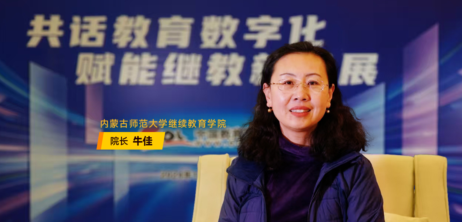 缁ф暀棰戦亾banner鍥？.jpg