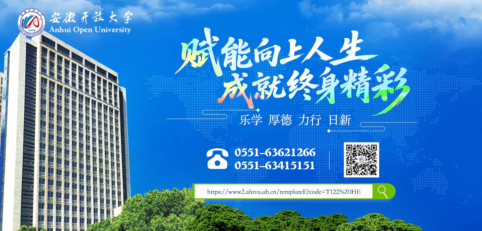 鍝佺墝banner.jpg