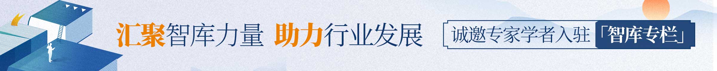妯箙.jpg