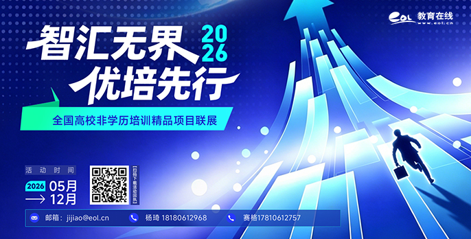 鎵嬫満绔？.jpg