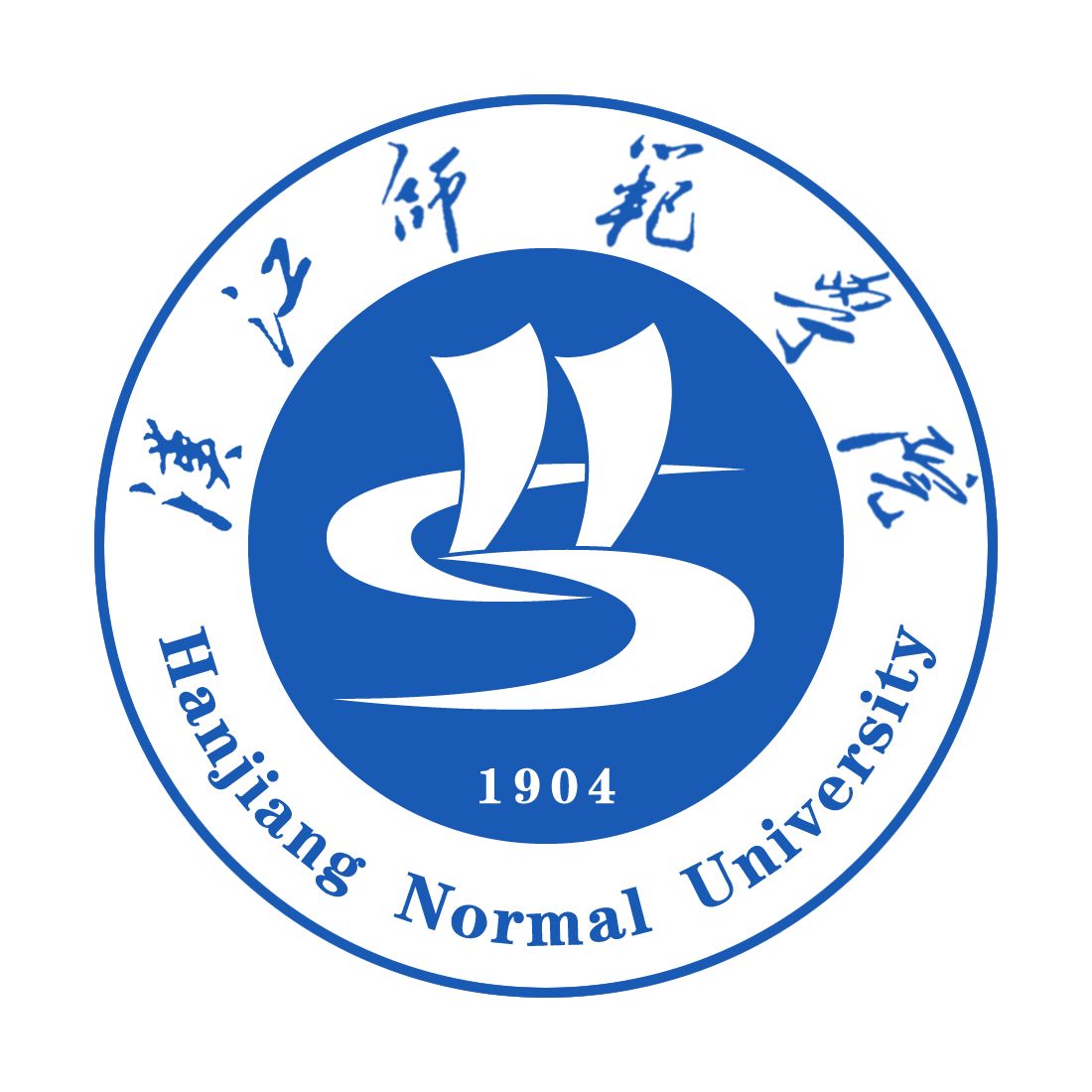 姹夋睙甯堣寖瀛﹂櫌缁х画鏁欒偛瀛﹂櫌.jpg