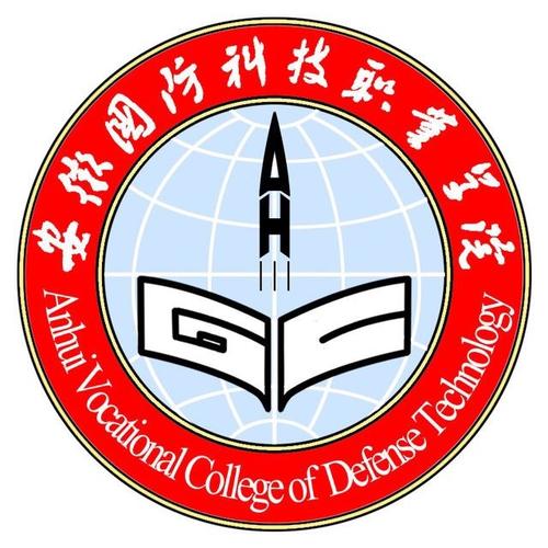 瀹夊窘鍥介槻绉戞妧鑱屼笟瀛﹂櫌缁х画鏁欒偛瀛﹂櫌.jpg
