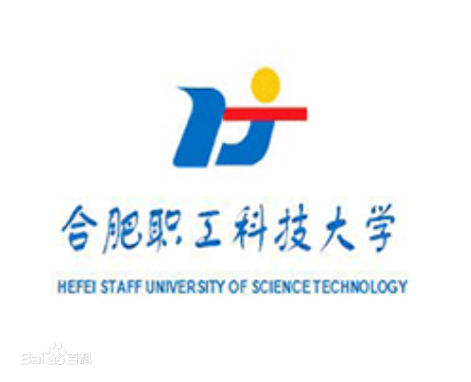 鍚堣偉鑱屽伐绉戞妧澶у.png