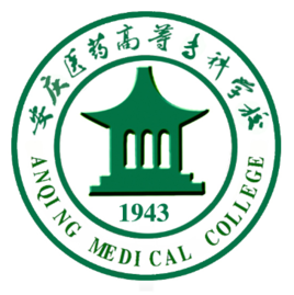 瀹夊簡鍖昏嵂楂樼瓑涓撶瀛︽牎缁х画鏁欒偛瀛﹂櫌.png