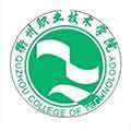 琛㈠窞鑱屼笟鎶？鏈闄㈢户缁暀鑲插闄？.jpg