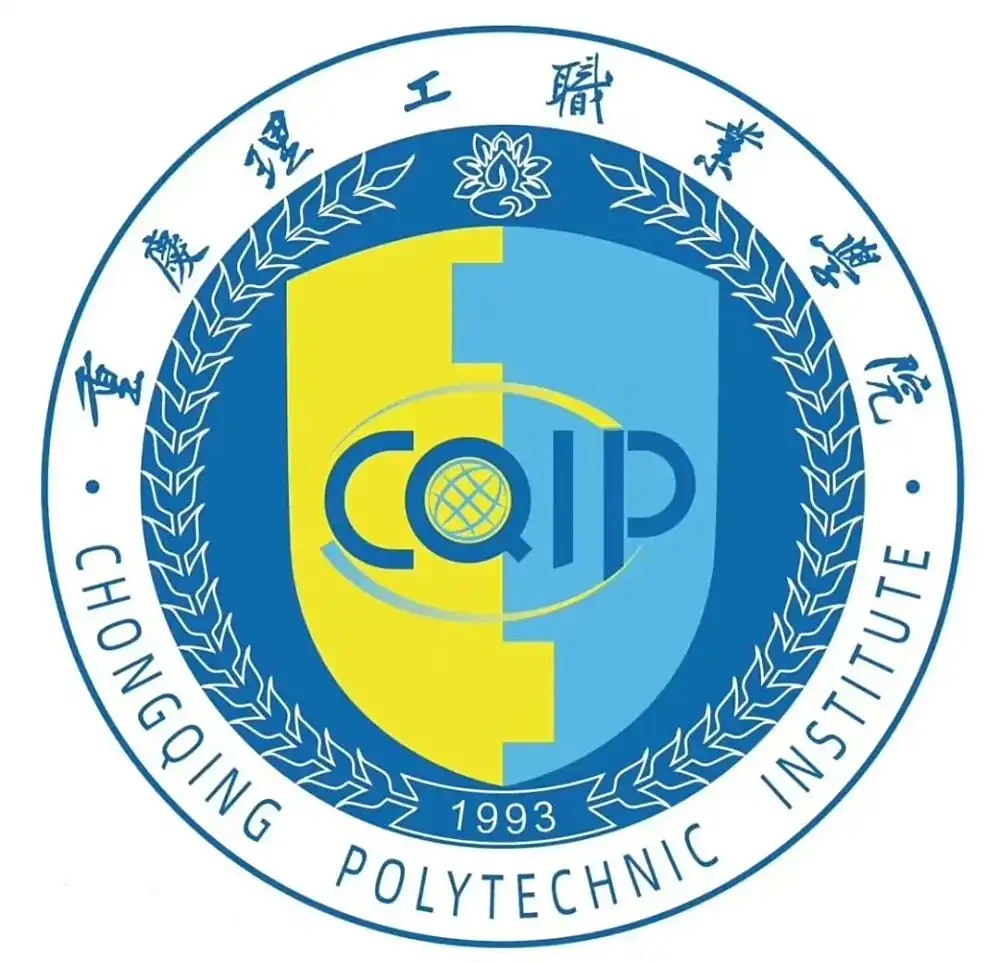 閲嶅簡鐞嗗伐鑱屼笟瀛﹂櫌_鍓湰.jpg