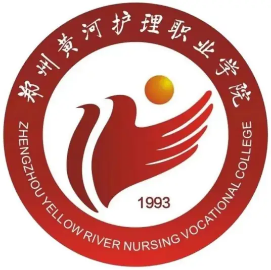 閮戝窞榛勬渤鎶ょ悊鑱屼笟瀛﹂櫌logo鍥？.png