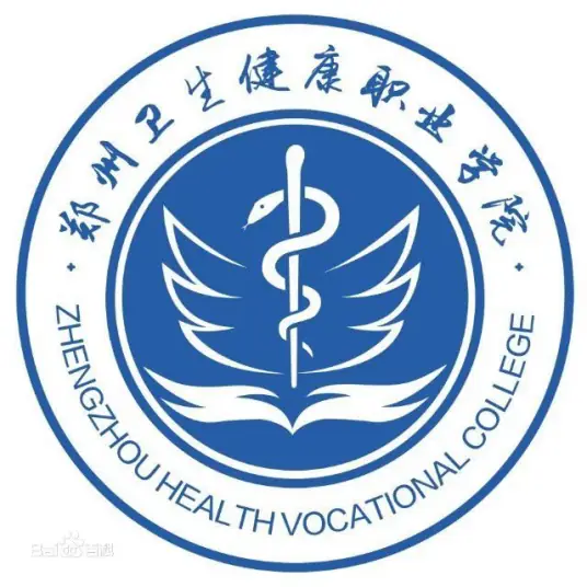 閮戝窞鍗敓鍋ュ悍鑱屼笟瀛﹂櫌logo鍥？.png