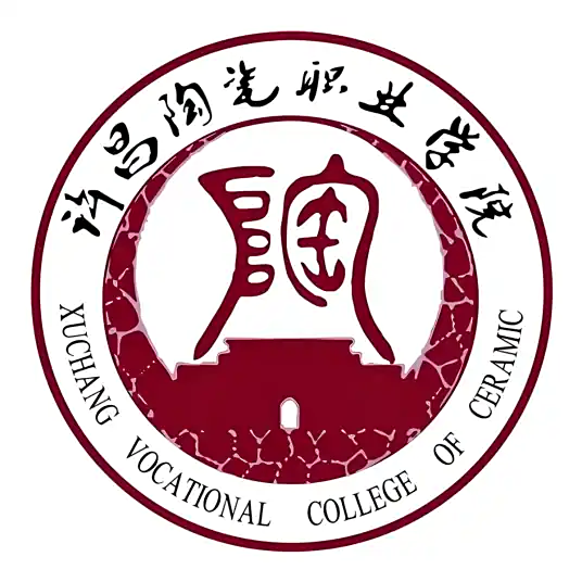 璁告槍闄剁摲鑱屼笟瀛﹂櫌.png