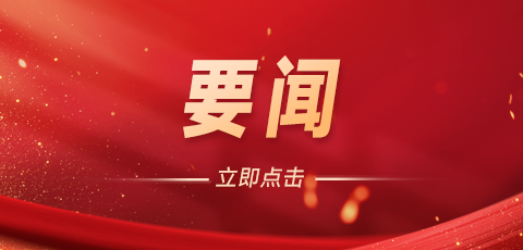 瑕侀椈.png