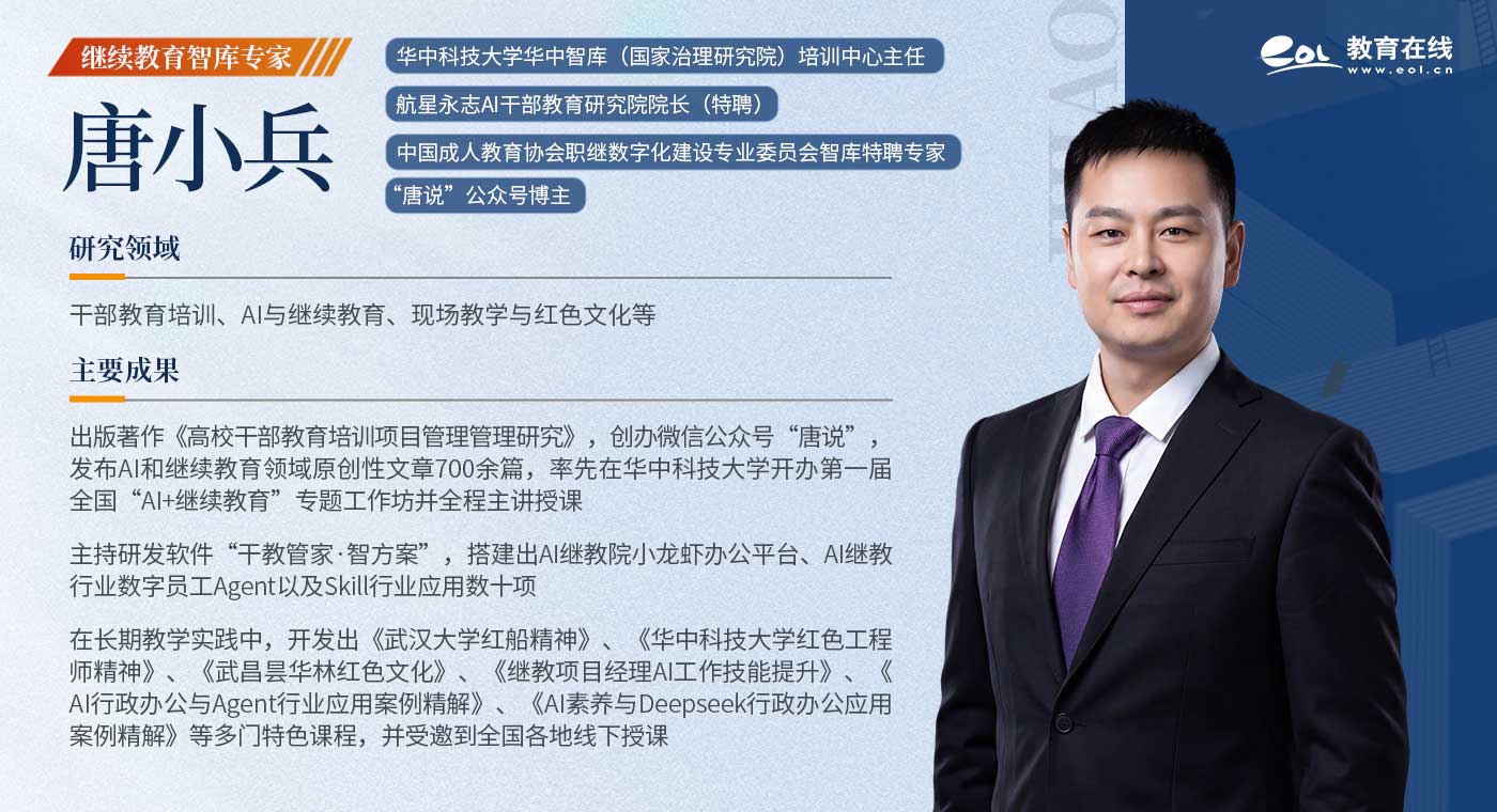 鍞愬皬鍏？.jpg